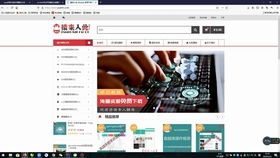 052 基于java jsp servlet mysql開發(fā)網(wǎng)上服裝銷售購物商城系統(tǒng)源碼 javaweb項目